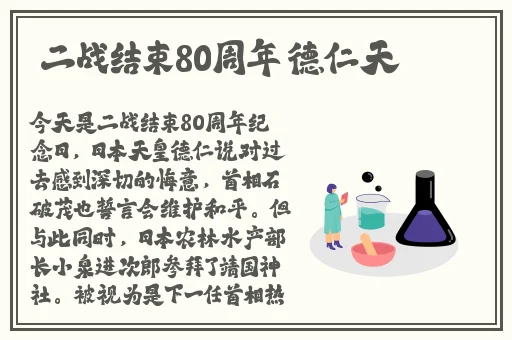 降央卓玛B多大