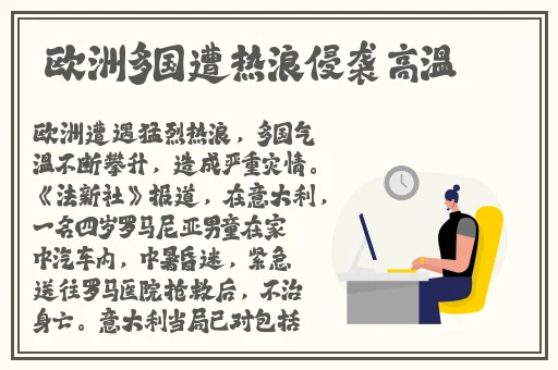 脱色摇床93s